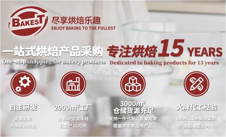 无联系
