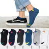 Calcetines Cortos para Hombre, Estilo Delgado de Primavera y Verano, Calcetines de Moda Ins, Calcetines Invisibles de Corte Bajo, Calcetines Transpirables y Absorbentes de Sudor para Hombre, Venta al por Mayor desde el Fabricante