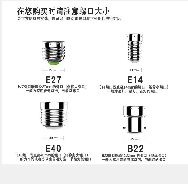 柱形灯_09