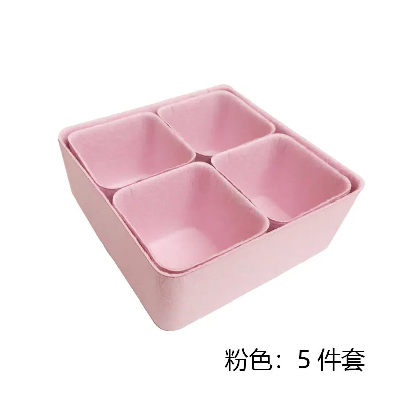 盒子5件3