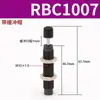 Amortecedor Hidráulico Tipo SMC RB/RBC0806 1007 1412 1210 2015 2015