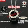 Versión de Gama Alta del Collar Benéfico del Hombrecito Rojo, Cadena de Cintura de Cerámica Negra Unisex con Resorte, Estilo Moderno y Elegante