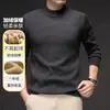 Macacão de lã novo de inverno masculino com forro de lã suéter de tricô espessado jovem gola semi-alta cor sólida camisa base vestuário masculino