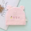 Gorro para Bebé de 60g Infantil y Niño Pequeño Terciopelo Suave Recién Nacido Lindo Súper Lindo Sin Costuras Gorro Fetal para Hombres y Mujeres para Calentar al Bebé