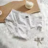 Ropa interior de algodón puro a rayas para niñas Academy, de tiro medio, 10A Antibacteriana, Entrepierna extendida, Algodón para bebé Grado A, Ropa interior de tallas grandes