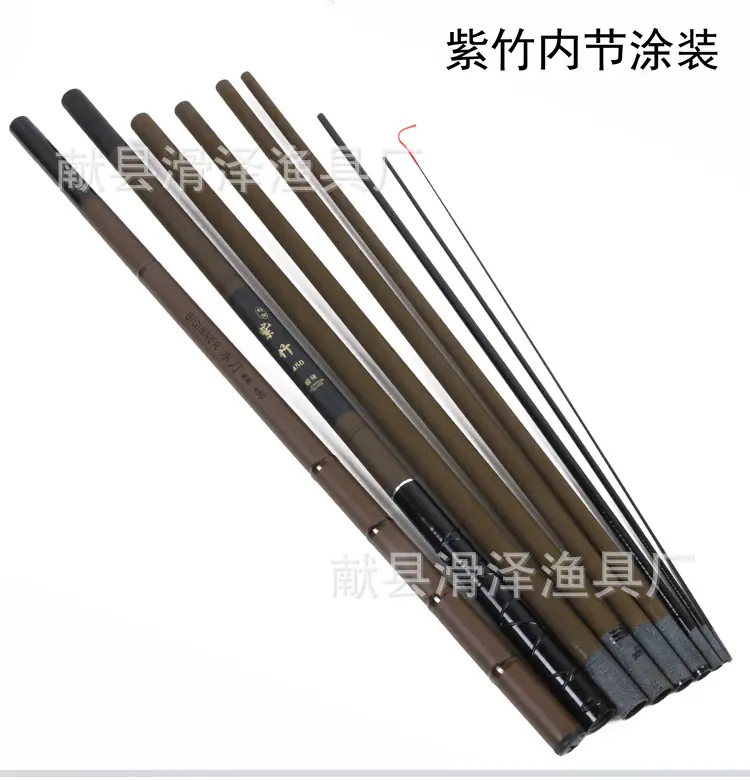 手竿3合成3_02.jpg
