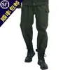 Algodão Resistente ao Desgaste Roupas de Trabalho Masculinas Primavera e Outono Manga Longa Roupas de Proteção para o Trabalho Soldagem Elétrica Anti-escaldante Canteiro de Obras Reparo Automotivo Roupas de Trabalho Roupas de Trabalho