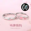 Anillo Original de Garras de Gato Lindas para Pareja Plata de Ley 999 Dulce y Lindo Nicho Más Fácil de Combinar Anillo Abierto Luminoso