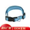 Collar para Gato de Cinta de Color Sólido al por Mayor Pequeño Mediano y Grande Collar Ajustable para Perro Collar Cuello Collar para Perro