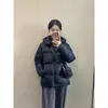 Chaqueta de invierno de plumón para mujer para personas petite, abrigo de algodón rosa, abrigo de invierno engrosado para estudiantes, chaqueta acolchada engrosada de moda