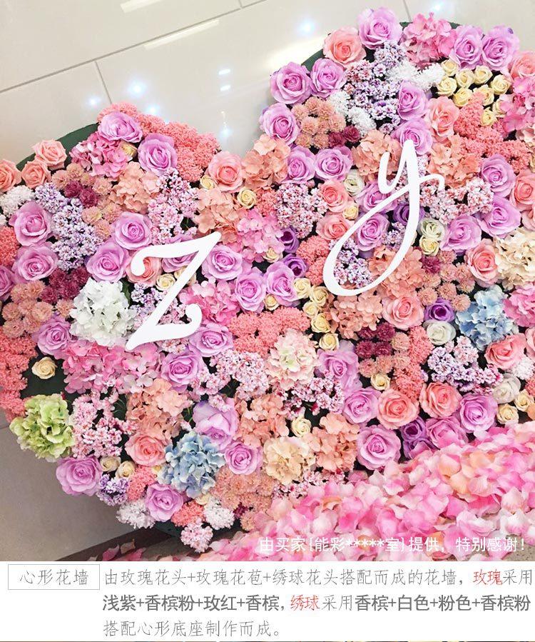 玫瑰花头_25.jpg