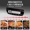 Placa de Inducción Haobo Placa de Inducción Comercial Wok Eléctrico de Alta Potencia Estufa Pequeña de Fritura de Doble Cabezal Cóncavo Estufa de Fritura para Comedor Restaurante