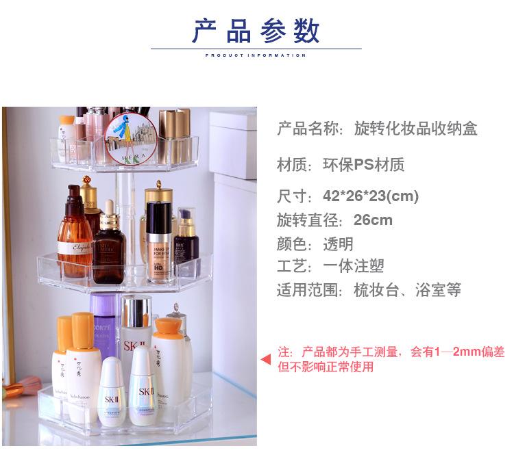 未标题-1-拷贝_04