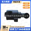 Passat 11-, W1007, Bl03-1098-2, 329E1432H Válvula de Agua del Calentador