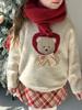 [Edición de Navidad y Año Nuevo] Suéter de Punto Lindo con Oso y Lazo 3D para Niñas de Invierno Aimo Beibei