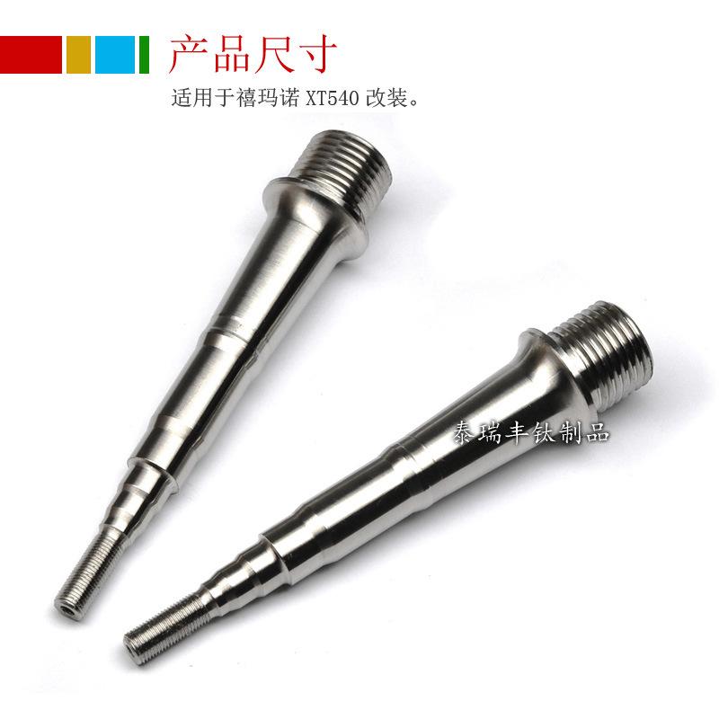 1688xg-018b.jpg