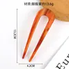 Pasador de acetato en forma de U, nueva herramienta de peinado retro estilo chino, simple y elegante, adecuado para el uso diario, pasador para moño