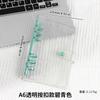 Cubierta de PVC Transparente Macaron para Hojas Sueltas, Estilo Artístico y Fresco, A5 Seis Agujeros, Cuaderno de Viaje A6 con Seis Agujeros