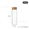Frasco Transparente com Tampa de Rosca de 47mm com Tampa de Bambu, Frasco de Vidro Borossilicato Alto para Pó de Cordyceps, Chá de Flores e Aromaterapia