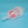 Filtro de combustível gigante FF-014 de Jinshan apropriado para o CAT 232D 304E2