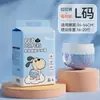Pañales para Perros, Toallas Sanitarias para Mascotas, Pantalones Higiénicos para Cachorros, Pantalones Sanitarios para Perras, Pantalones Fisiológicos, Específicos para Perros Machos