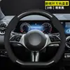 Adequado para Capa de Volante Jac Volkswagen Sehol E10 Huaxianzi X4 X6 X8Plus X7 Aipao Qx E40X