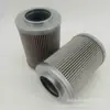 Elemento de Filtro de Succión de Aceite WU.BN-100 x 80J Jiashuo Protección Ambiental