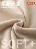 Ropa interior térmica para niños con cuello semi-alto, ropa interior cálida de clase A para niñas, top de otoño para niños con forro polar, ropa de capa base