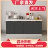 Gabinetes de Pizarra Gabinetes de Cocina Gabinetes con Encimera de Mármol Estufa Integrada Alquiler de Vivienda Gabinete de Almacenamiento Gabinete Combinado