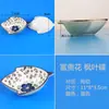 Prato de cerâmica louça japonesa prato para vinagre prato para molho prato para tempero prato para molho prato para lanche prato folha prato em forma de peixe prato de ameixa