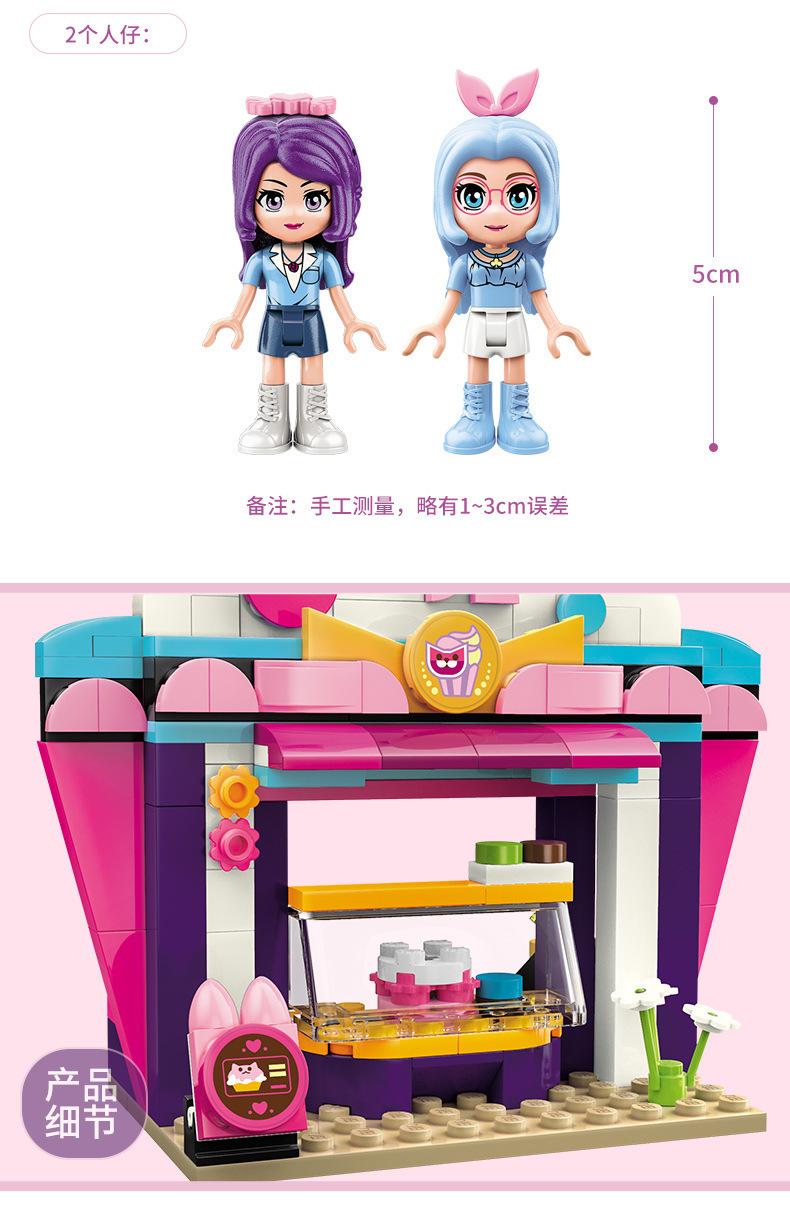 2028详情页_05.jpg
