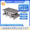 Yuyao Metal Estampagem de Pequenas Ferragens Molde Progressivo Aço Inoxidável Estilhaço Molde Contínuo Chapa de Cobre Molde de Estampagem