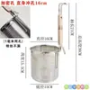 Separador de hervir dumplings Olla para hervir fideos Cesta para hervir fideos de acero inoxidable Cesta para freír Cuchara coladora Mala Tang Red para sacar fideos Colador de fideos de arroz