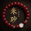 Pulsera Dj Original Cinabrio, Seleccionada Cuidadosamente de Tienda Insignia, Pulsera Genuina de Jade Hetian para Mujer, Regalo para Hombres
