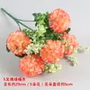 Flor Seca Única Flor de Seda Flor Artificial Buquê Decoração de Plástico Enfeites para Sala de Estar Arranjo de Flores Flor para Performance de Dança de Cerca