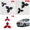 Adecuado para 18 Pegatinas de Cubierta de Modificación para Mitsubishi Xpander, Manija de Palanca de Cambios de la Consola Central, Manija de Puerta, Espejo Retrovisor Reflectante m