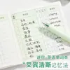Cuaderno de vocabulario en inglés de la curva de memoria de Ebbinghaus, cuaderno eficiente para tomar notas en inglés, cuaderno de dictado para estudiantes, venta al por mayor