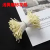 Estames de malte pistilos bastões retorcidos materiais feitos à mão fondant gesso flor de lótus flor de veludo flores embrulhadas centros de flores amarelas