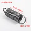 Accesorios para Máquina de Corte 350 400 355 Máquina de Acero Resorte de Torsión Resorte de Tensión 255 Sierra de Aluminio Resorte de Retorno