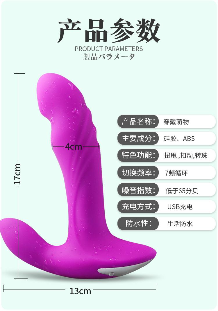 穿戴_24.jpg