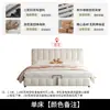 Cama de Casal Minimalista Moderna Nórdica 1,5m Cama de Tecido Tecnológico Quarto Principal de Apartamento Pequeno Cama de Casamento Estilo Ins Modelo Celebridade da Internet