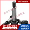 Tornillos TBH16-d4/d5/d6/d8/d10-L10/L15/L20/L25/L30/L35/L40/L45/L50/L60