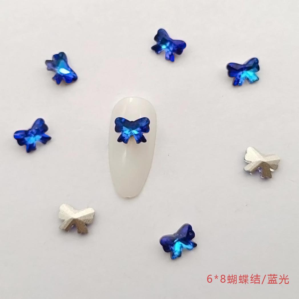蓝光.jpg