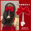 Pinza para el Cabello Roja Niños Lazo Grande Adorno para la Cabeza Accesorios para el Cabello de Niñas Año Nuevo Terciopelo Celebridad de Internet Bebé Princesa Pasador de Año Nuevo