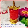 Artículos Linterna de Año Nuevo Festival de Linternas Barrido de Tumbas Rezar por Bendiciones Electrónica Batería Festival Qingming de Primavera Lámpara Eterna Lámpara Pequeña para Enviar Linterna Roja