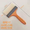 Pincel de Pintura, Pincel para Óleo, Pincel com Cabo de Plástico, Pincel que Não Solta Cerdas, Pincel para Churrasco, Pincel Pequeno de Cerdas, Pincel de Cerdas, Pincel de Limpeza