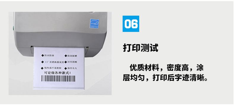 三防_15.jpg