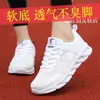 Liquidación de Primavera y Otoño Zapatos de Mujer Jony Danlai Malla Transpirable Zapatos Deportivos Casuales Suela Suave Ligera Zapatos de Running para Viaje para Mujer