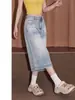 Jeans de pierna ancha azul claro estilo americano para mujer, pantalones rectos holgados de cintura alta para adelgazar, pantalones cortos de Guangzhou Xintang