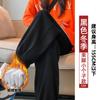 Pantalones Deportivos para Mujer Primavera y Otoño 2026 Nuevo Estilo Sueltos Jogger Pants de Chándal Delgados Petite Zanahoria Casual Pantalones Harem